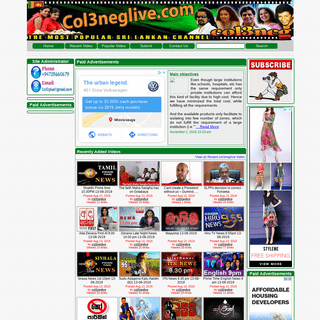 col3neglive.com col3 neg News cool3 col3neg live Sinhala Teledrama Tamil