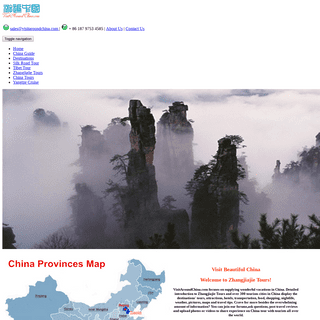 Zhangjiajie Tours & Travel - Zhangjiajie China Tours, China Travel Guide