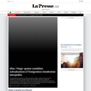 Accueil | La Presse de Tunisie
