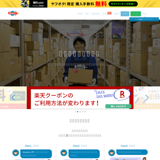 A complete backup of tenso.com
