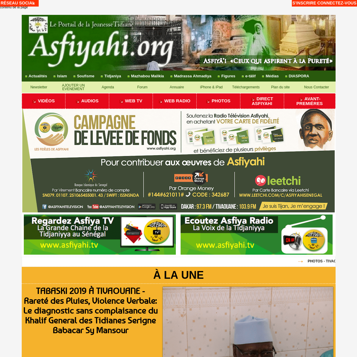 Asfiyahi.Org - 1er Site de Reférence sur l'Islam et la Tidjaniyya au Sénégal دائرة الأصفياء