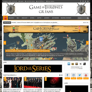 A complete backup of gameofthrones-grfans.com