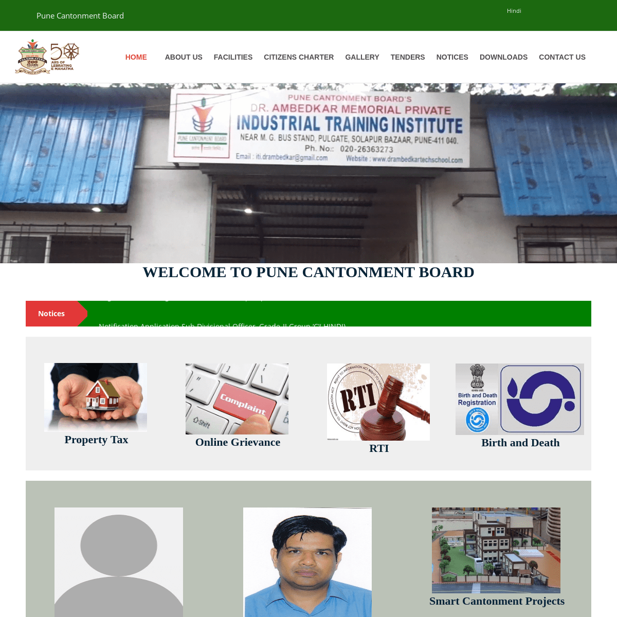 A complete backup of punecantonmentboard.org
