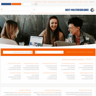 Best Masters Degrees & Masters Programs 2019