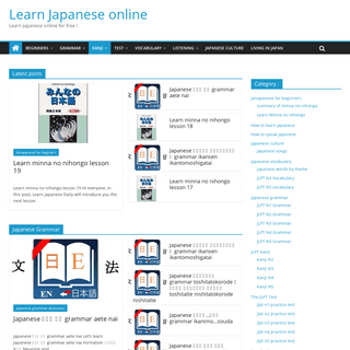 Learn Japanese online for free !