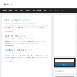 Linux 技術手札 - 有關 Linux 系統管理, PHP, MySQL, Perl