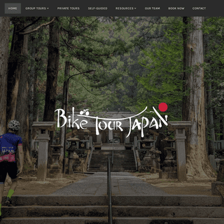 Experience our Top-rated Bicycle Tours in Japan - Bike Tour Japan
