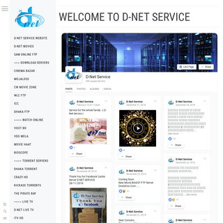 D-Net Service – dnetbd.com