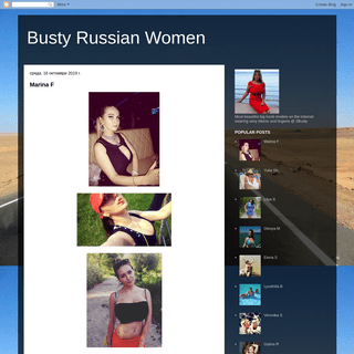 A complete backup of bustyrussianwoman.blogspot.com