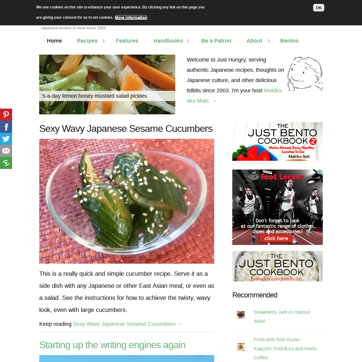 JustHungry | Japanese recipes & more since 2003.