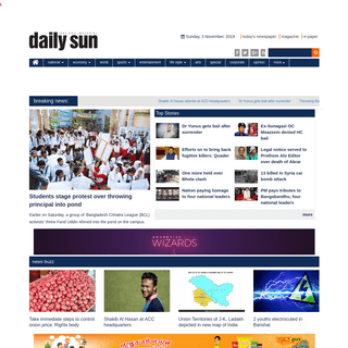 A complete backup of daily-sun.com