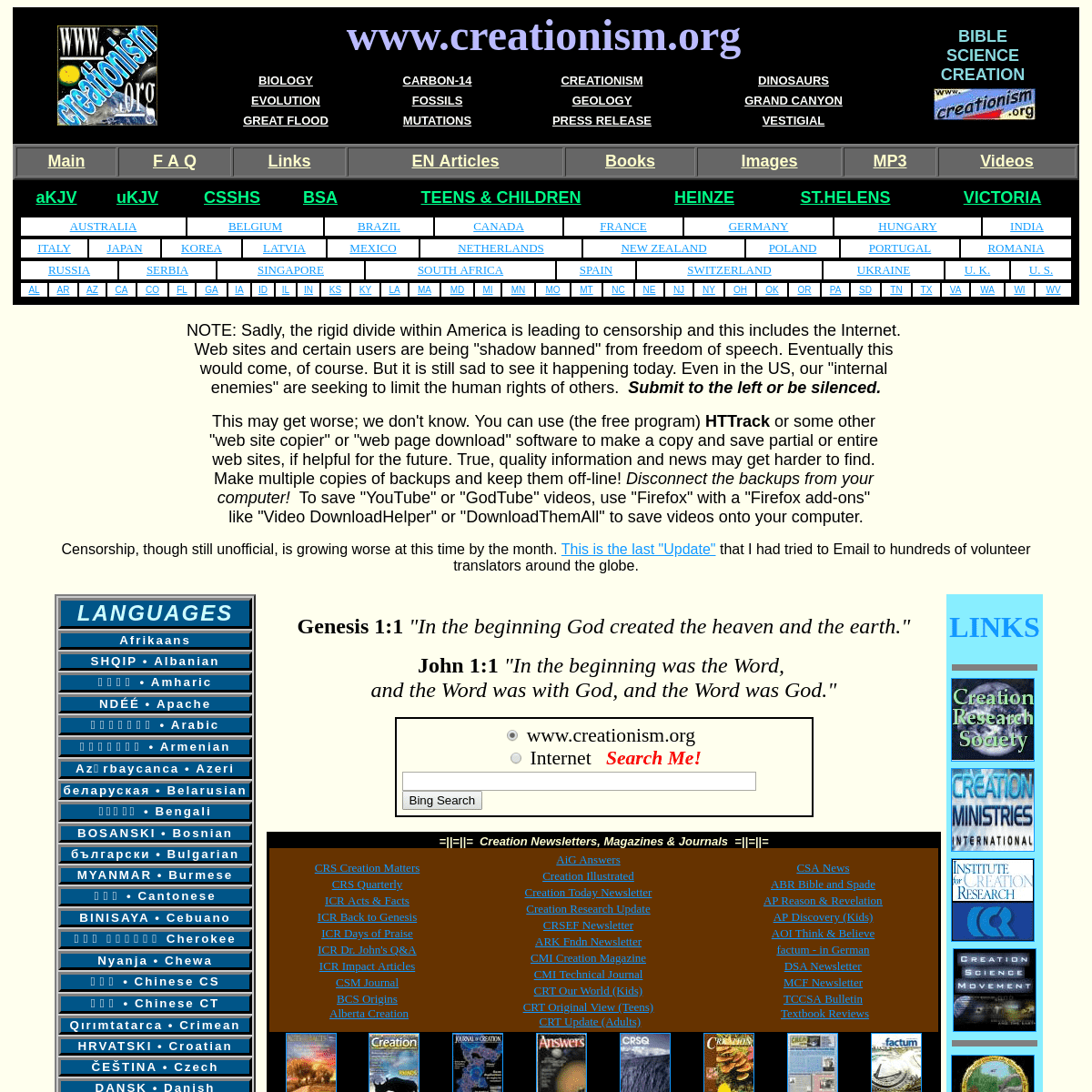 A complete backup of creationism.org