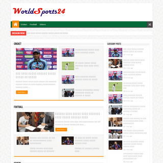 A complete backup of worldsports24.net