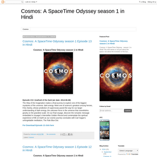 Cosmos: A SpaceTime Odyssey season 1 in Hindi