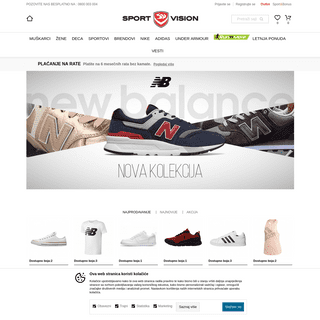 Sport Vision - Prodavnica sportske odeće, obuće i opreme | Sport Vision