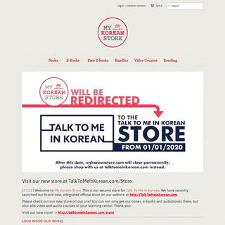 A complete backup of mykoreanstore.com