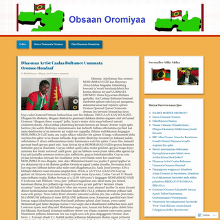 Obsaan Oromiyaa |    obsaan