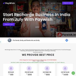 Recharge Business with Paywish India :: Start Online Recharge Business :: Earn Recharge Commissions from July 2019 | Recharge Sh