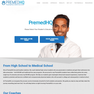 PremedHQ – Preparing future doctors since 2010.