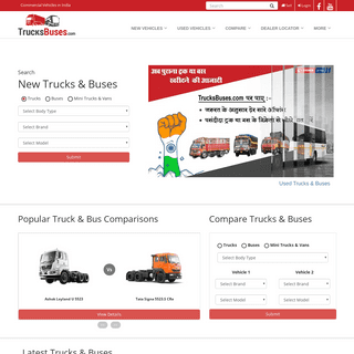 Buy New Trucks and Buses - Latest Trucks Prices - Buy & Sell Used Commercial Vehicles in India