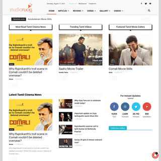 StudioFlicks.com - Tamil Cinema News, Reviews, Movie Stills, Posters