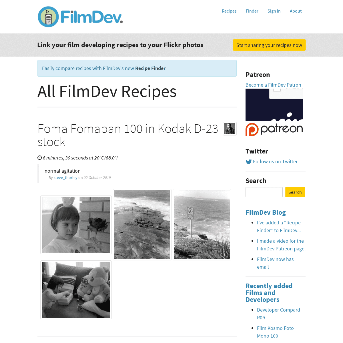 A complete backup of filmdev.org
