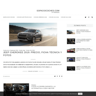 EspacioCoches.com - Revista de coches con fotos y precios de las marcas de coches. El mejor análisis de los coches eléctricos e 