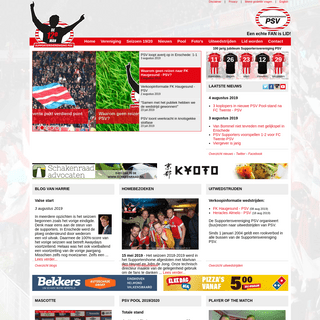 Supportersvereniging PSV