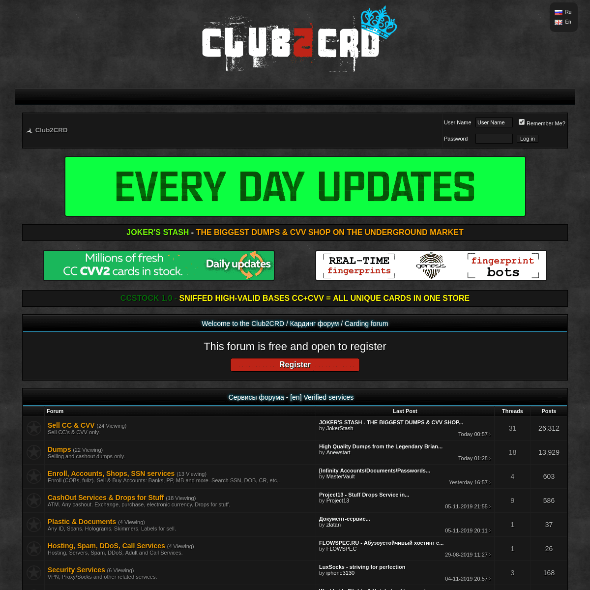 A complete backup of crdclub.su