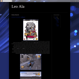 A complete backup of leoala.blogspot.com