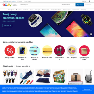 Elektronika, Odzież, Samochody, Przedmioty kolekcjonerskie i jeszcze więcej | eBay