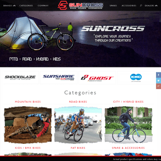 A complete backup of suncrossbikes.com
