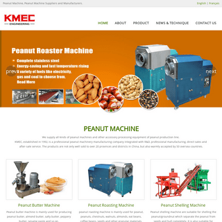 Peanut Machine, Peanut Processing Equipment for Sale