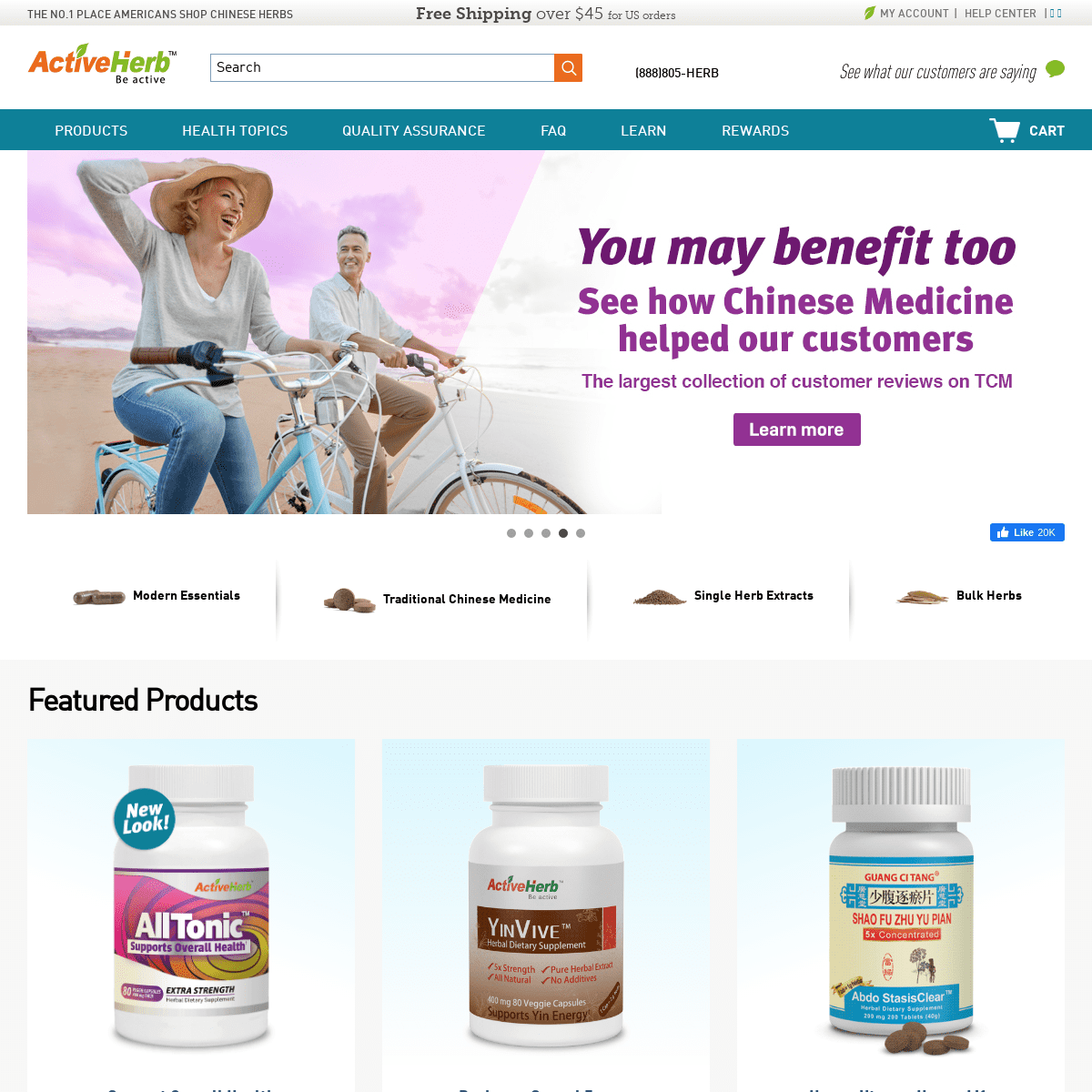 A complete backup of activeherb.com