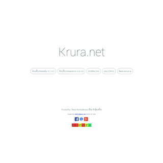 Krura.net
