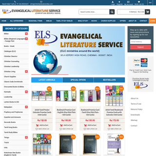 A complete backup of christianbooksindia.com