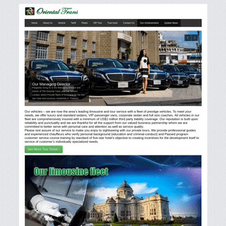 A complete backup of limousineandtour.com