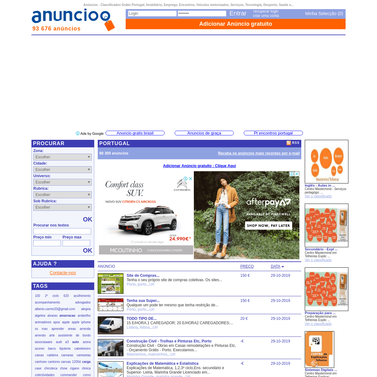 A complete backup of anuncioo.com