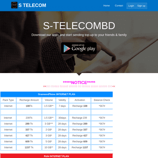 A complete backup of stelecombd.com