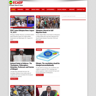ECADF Ethiopian News