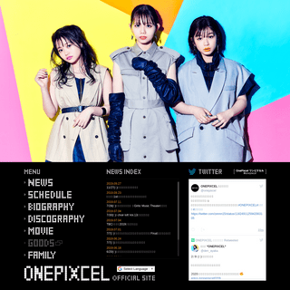 A complete backup of onepixcel.jp