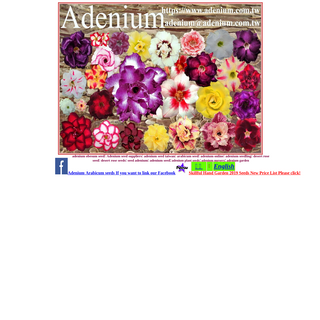Adenium seeds  Index