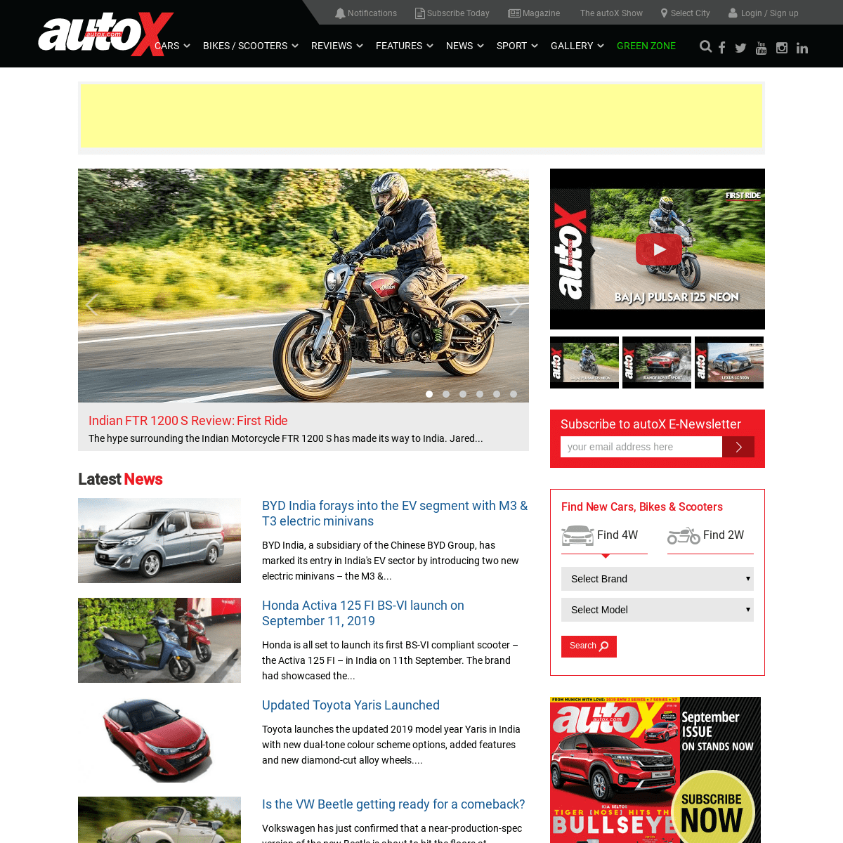 A complete backup of autox.com