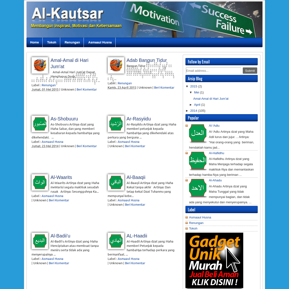 Al-Kautsar