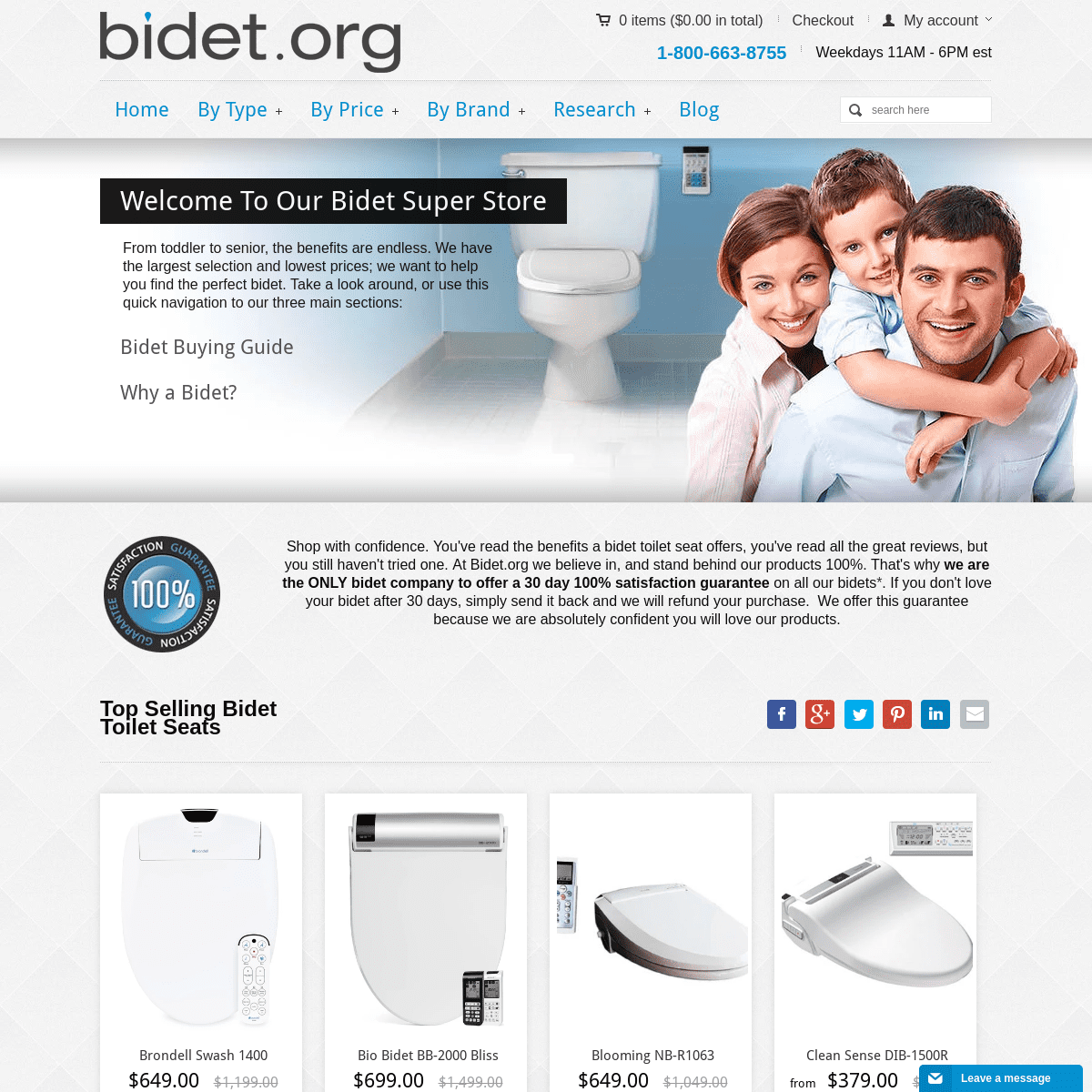 A complete backup of bidet.org