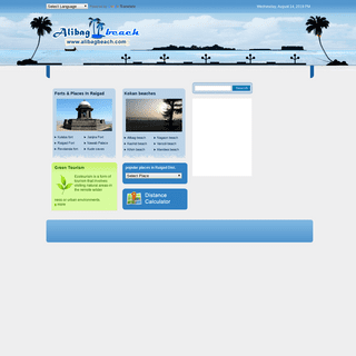 Alibag, Alibag Beach- Tourist Guide, Maps, Beaches, Hotels, Real Estate