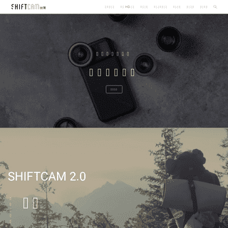 ShiftCam 台灣官網  |  全球首創旅行攝影組 榮獲德國紅點設計獎