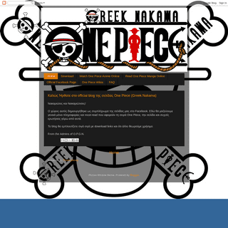 A complete backup of greeknakama.blogspot.com