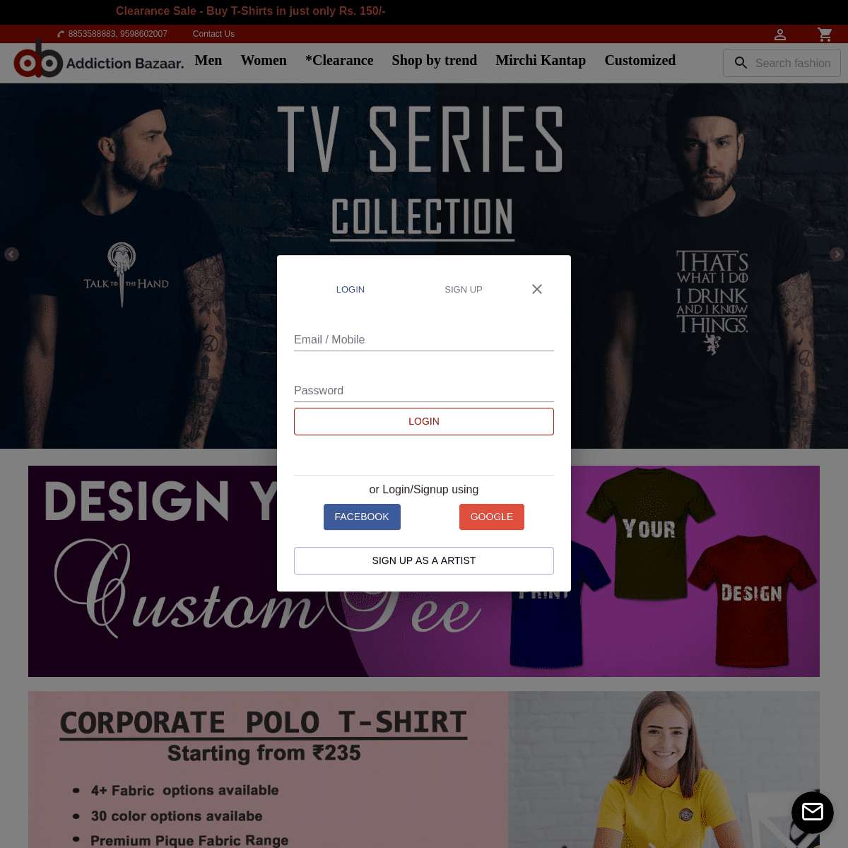 An online website to print and customize Tshirts, Hoodies and Sweat Shirts - Addiction Bazaar