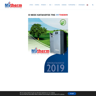 Front Page - mytherm.gr